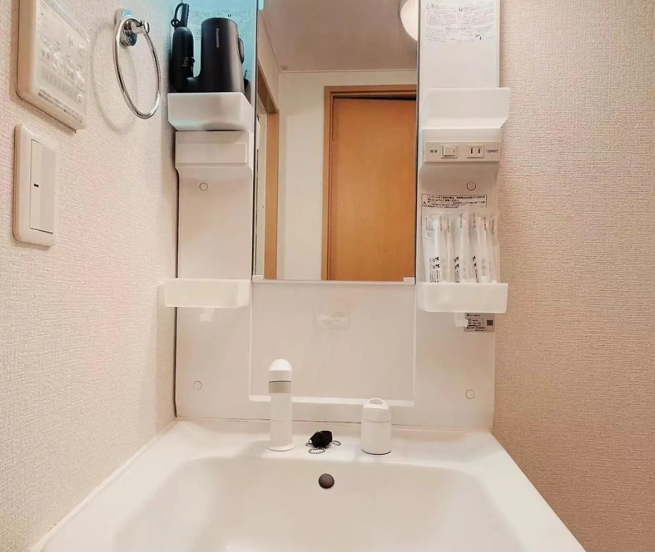 Skyterrace 2Bedroom Love Asakusa Downtown Tokyo Apartment