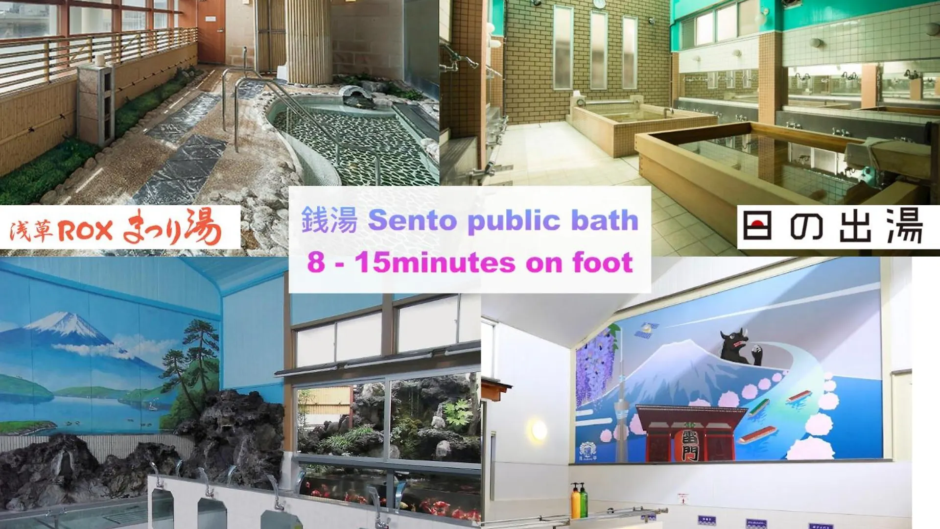 Skyterrace 2Bedroom Love Asakusa Downtown Tokyo 0*,