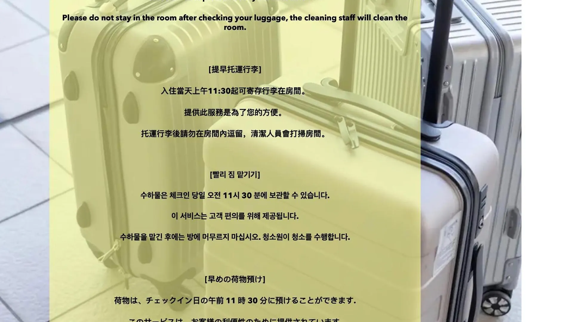 דירה טוקיו Skyterrace 2Bedroom Love Asakusa Downtown