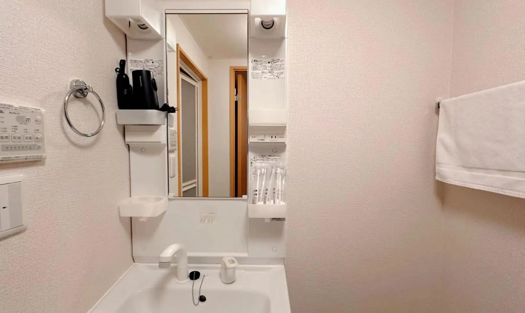 דירה טוקיו Skyterrace 2Bedroom Love Asakusa Downtown